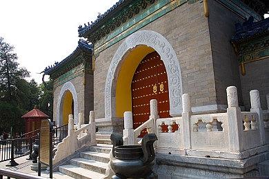 Konami官网暗示《合金装备4》复刻版